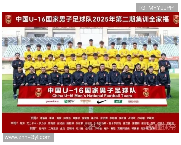 中国U16男足精彩表现以四球大胜孟加拉国U16男足微纪录解析